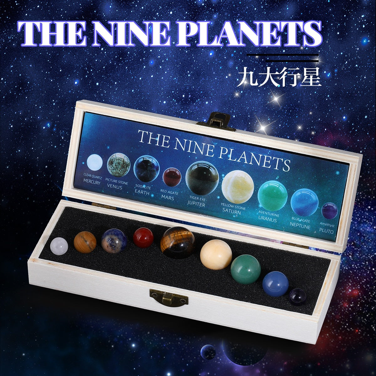 Natural Stone Crystal Planet Solar System Nine Planets suit Crystal Ore Specimen Energy Stone Wholesale Collection Gift